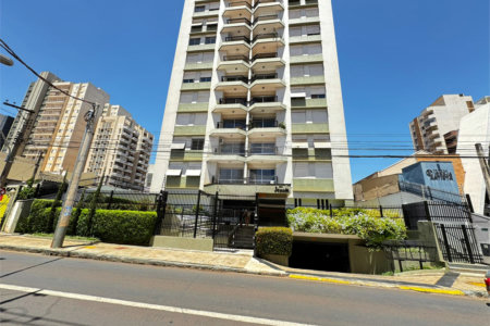 Apartamento à venda com 2 quartos, sendo 1 suíte,  em Vila Seixas, Ribeirão Preto, SP