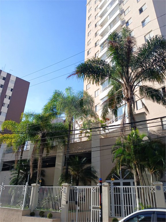 Apartamento à venda com 2 quartos, sendo 1 suíte, em Jardim Monte Kemel, São Paulo, SP