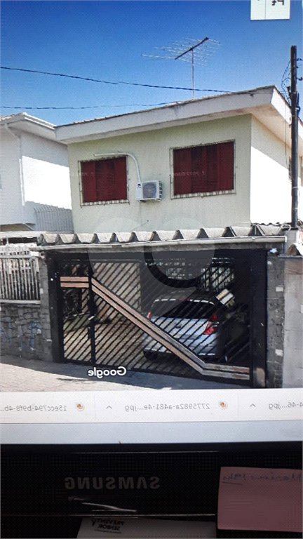 Sobrado à venda com 5 quartos, sendo 1 suíte, em Vila Brasilina, São Paulo, SP