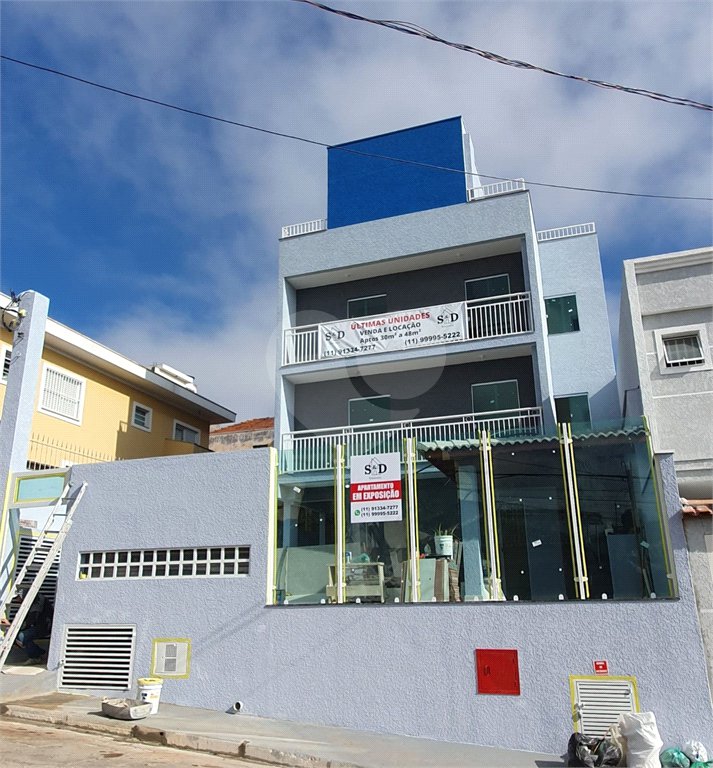 Apartamento à venda com 2 quartos em Vila Medeiros, São Paulo, SP