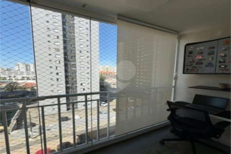 Apartamento à venda com 2 quartos em Mooca, São Paulo, SP