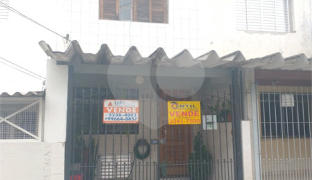 Sobrado à venda com 3 quartos, sendo 1 suíte,  em Jaçanã, São Paulo, SP