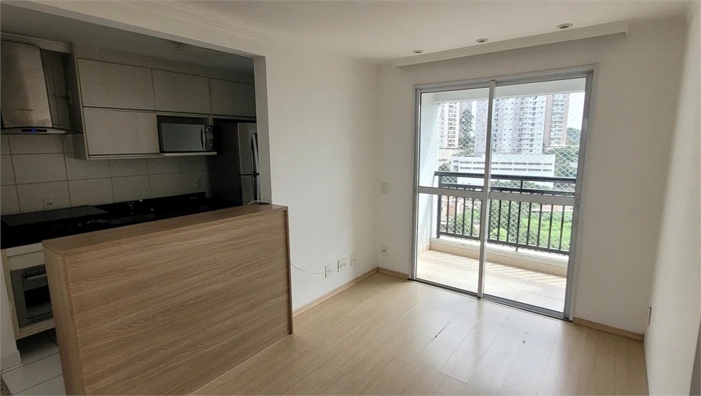Apartamento à venda com 2 quartos, sendo 1 suíte, em Vila Andrade, São Paulo, SP