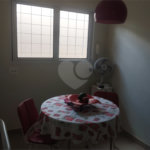 Casa Térrea à venda com 3 quartos, sendo 1 suíte, em Jardim Botânico, Araraquara, SP