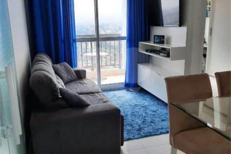 Apartamento à venda com 2 quartos em Vila Andrade, São Paulo, SP