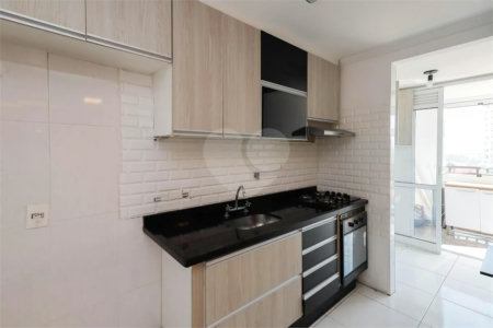 Apartamento à venda com 2 quartos, sendo 1 suíte, em Vila Nivi, São Paulo, SP