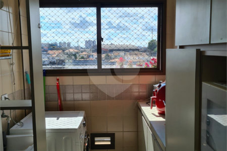 Apartamento à venda com 2 quartos em Vila Santo Estéfano, São Paulo, SP