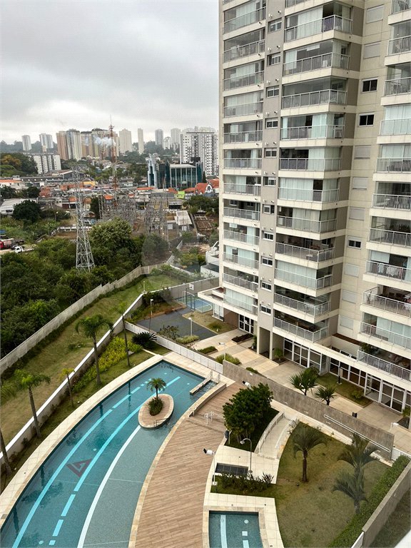 Apartamento à venda com 2 quartos em Santo Amaro, São Paulo, SP