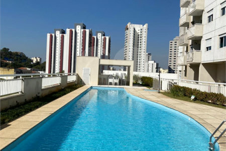 Apartamento para alugar com 2 quartos em Santana, São Paulo, SP