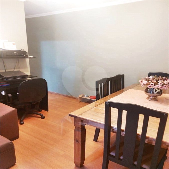 Apartamento à venda com 2 quartos em Santo Amaro, São Paulo, SP