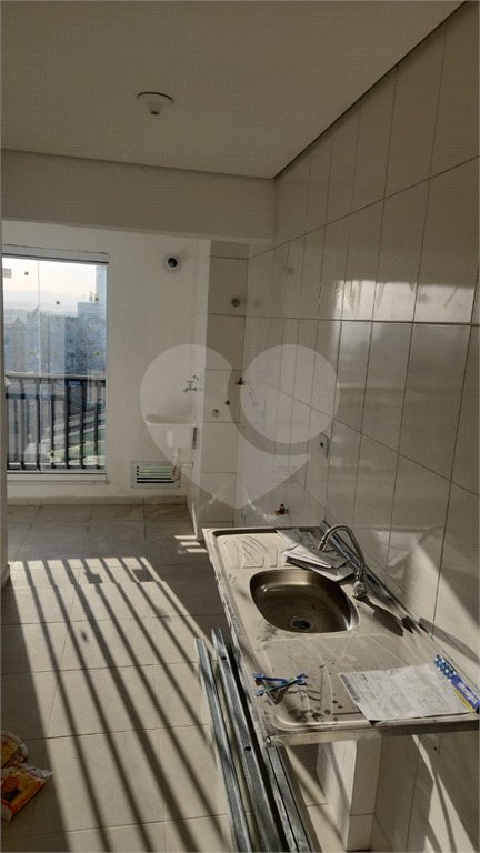 Casa à venda com 1 suíte no condomínio Residencial Fatto, Arujá - SP