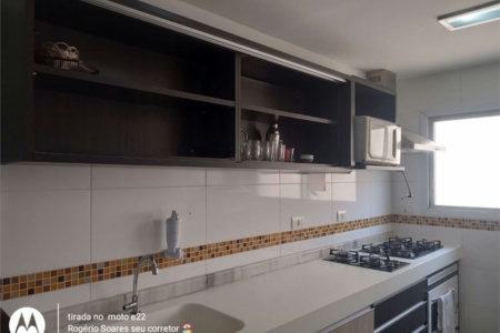 Cobertura à venda, 205 m² por R$ 870.000,00 - Central Park - Guarujá/SP