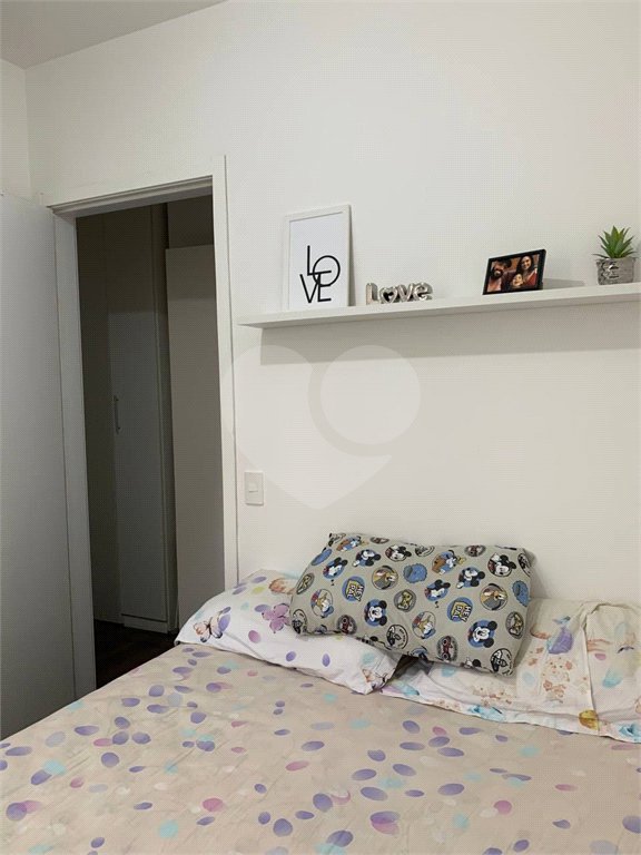 Apartamento à venda com 2 quartos em Jaraguá, São Paulo, SP