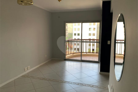 Apartamento à venda com 2 quartos em Pinheiros, São Paulo, SP