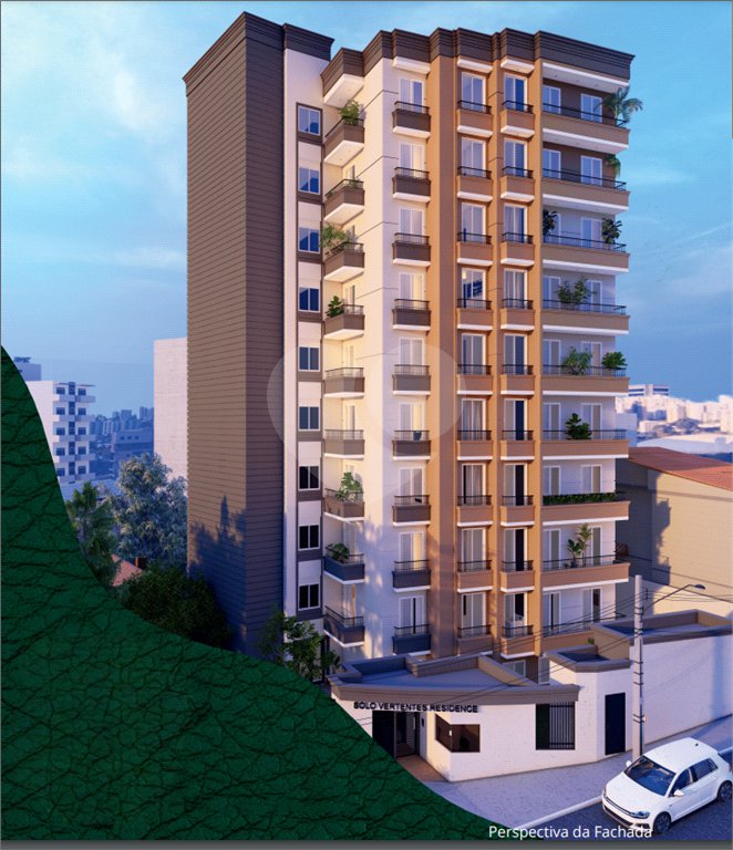 Apartamento à venda com 2 quartos em Jaçanã, São Paulo, SP