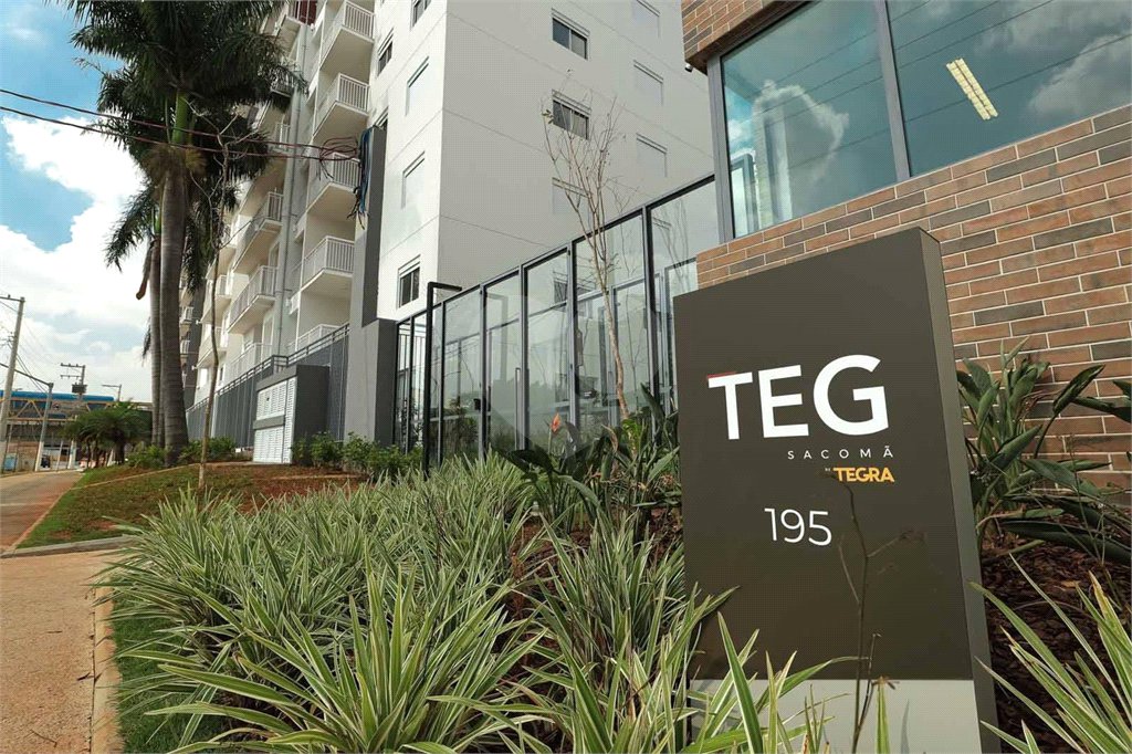 Apartamento à venda com 2 quartos, sendo 1 suíte, em Vila Dom Pedro I, São Paulo, SP