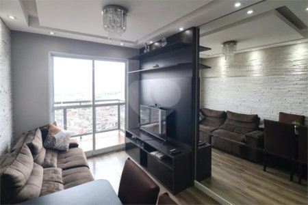 Apartamento à venda com 2 quartos em Vila Medeiros, São Paulo, SP
