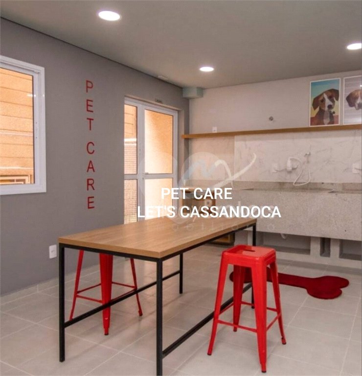 Apartamento à venda com 2 quartos em Mooca, São Paulo, SP