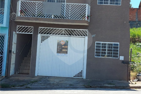 Sobrado à venda com 3 quartos, sendo 2 suítes, em Jardim Alvinópolis, Atibaia, SP
