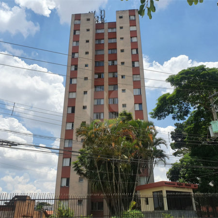 Apartamento à venda com 2 quartos em Santo Amaro, São Paulo, SP