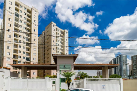 Apartamento à venda com 2 quartos, sendo 1 suíte, em Vila Andrade, São Paulo, SP