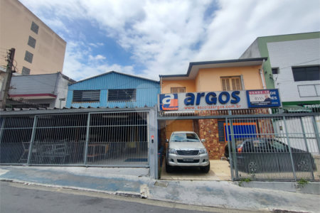 Galpão à venda em Santo Amaro, São Paulo, SP
