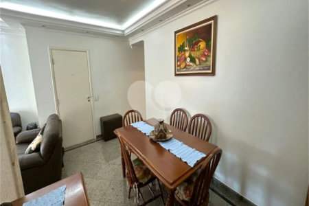 Apartamento à venda com 3 quartos, sendo 1 suíte, em Vila Gomes Cardim, São Paulo, SP