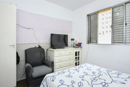 Apartamento à venda com 2 quartos em Indianópolis, São Paulo, SP