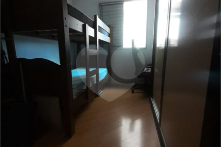 Apartamento à venda com 2 quartos em Vila Nivi, São Paulo, SP