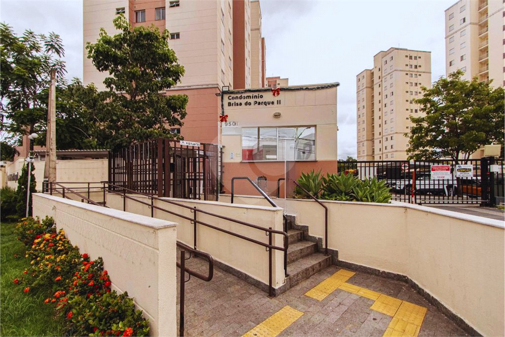 Apartamento à venda com 2 quartos em Vila Odim Antão, Sorocaba, SP