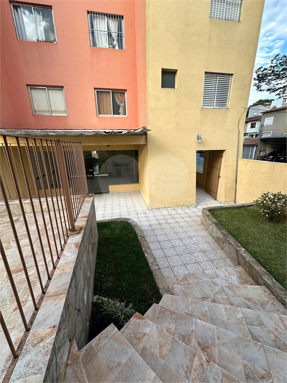 Apartamento à venda com 2 quartos em Vila Gustavo, São Paulo, SP