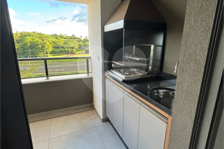 Casa à venda ou para alugar com 3 quartos, sendo 1 suíte, no condomínio Residencial Magnolia Rp, Ribeirão Preto - SP