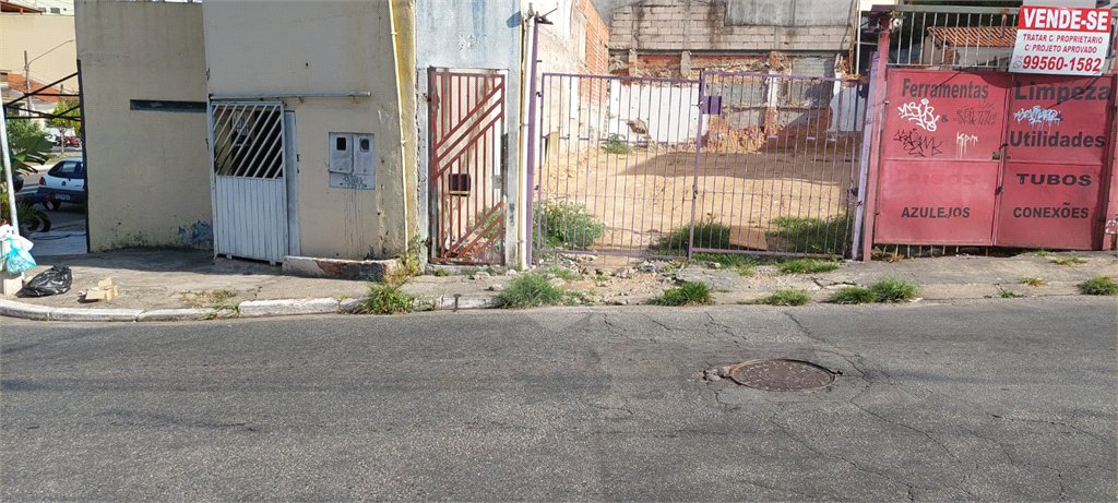 Terreno à venda em Vila Aurora (zona Norte), São Paulo, SP