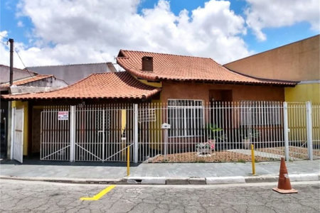Casa Térrea à venda com 2 quartos em Jardim da Glória, Taboão da Serra, SP