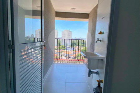 Apartamento à venda com 2 quartos, sendo 1 suíte, em Santo Amaro, São Paulo, SP