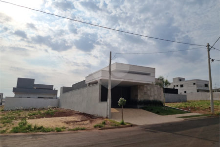 Casa à venda com 3 suítes no condomínio Residencial Quinta da Mata 1, Ribeirão Preto - SP