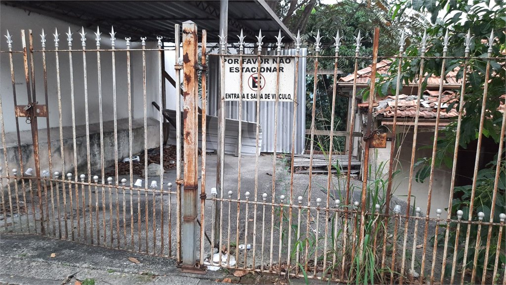 Terreno à venda com 1 suíte em Vila Gustavo, São Paulo, SP