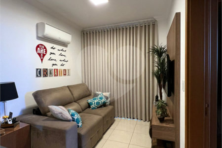 Apartamento à venda com 1 quarto em Jardim Palma Travassos, Ribeirão Preto, SP