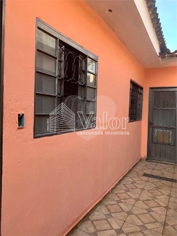 Casa Residencial Residencial Itamarati á venda.