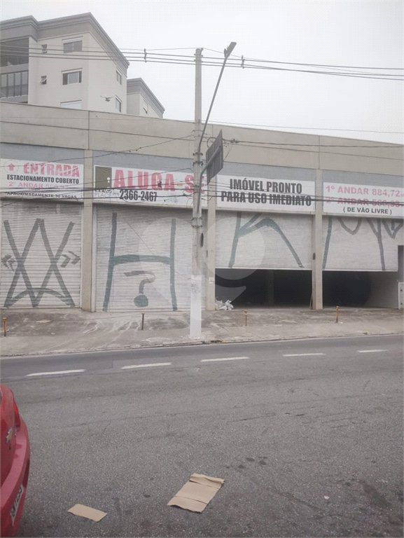 Salão Comercial para alugar em Santo Amaro, São Paulo, SP