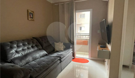 Apartamento à venda com 2 quartos em Jardim Manoel Penna, Ribeirão Preto, SP
