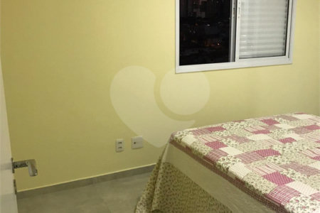 Apartamento à venda com 2 quartos, sendo 1 suíte, em Bosque da Saúde, São Paulo, SP