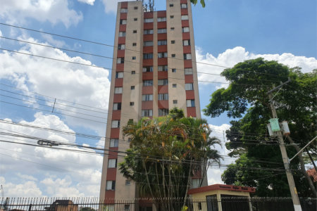Apartamento à venda com 2 quartos em Santo Amaro, São Paulo, SP