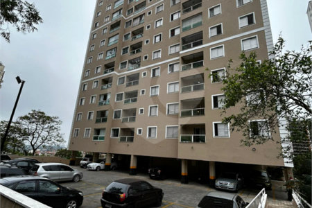 Apartamento à venda com 2 quartos, sendo 1 suíte, em Vila Suzana, São Paulo, SP