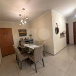 Apartamento à venda com 2 quartos, sendo 1 suíte, em Jardim Botânico, Ribeirão Preto, SP