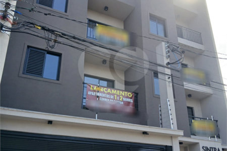 Casa à venda com 2 quartos no condomínio Sintra, São Paulo - SP