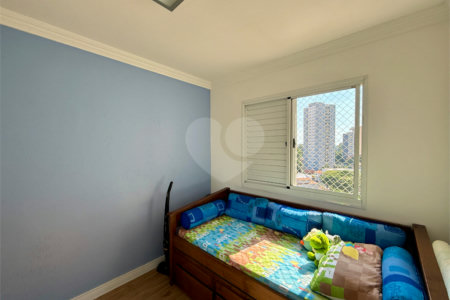 Apartamento à venda com 3 quartos, sendo 1 suíte, em Jardim Marajoara, São Paulo, SP