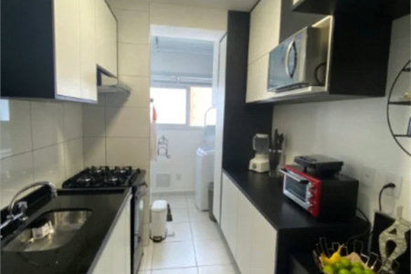 Apartamento à venda com 2 quartos em Vila Andrade, São Paulo, SP