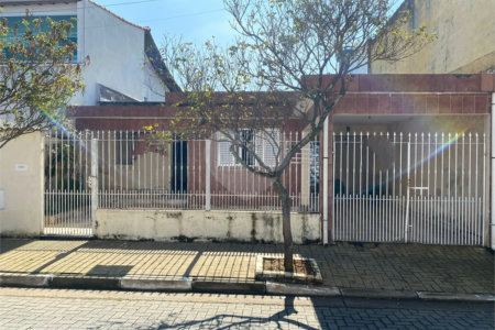 Casa Térrea à venda com 2 quartos em Vila Acoreana, Poá, SP