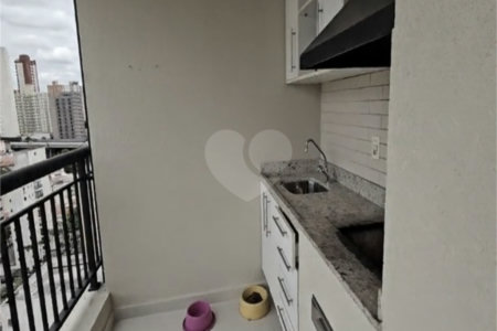 Apartamento para alugar com 2 quartos, sendo 1 suíte, em Vila Mariana, São Paulo, SP